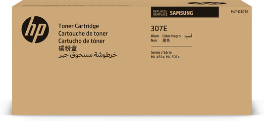 HP - SAMSUNG ML-4510ND/5010ND Toner Negro Extra alta capacidad