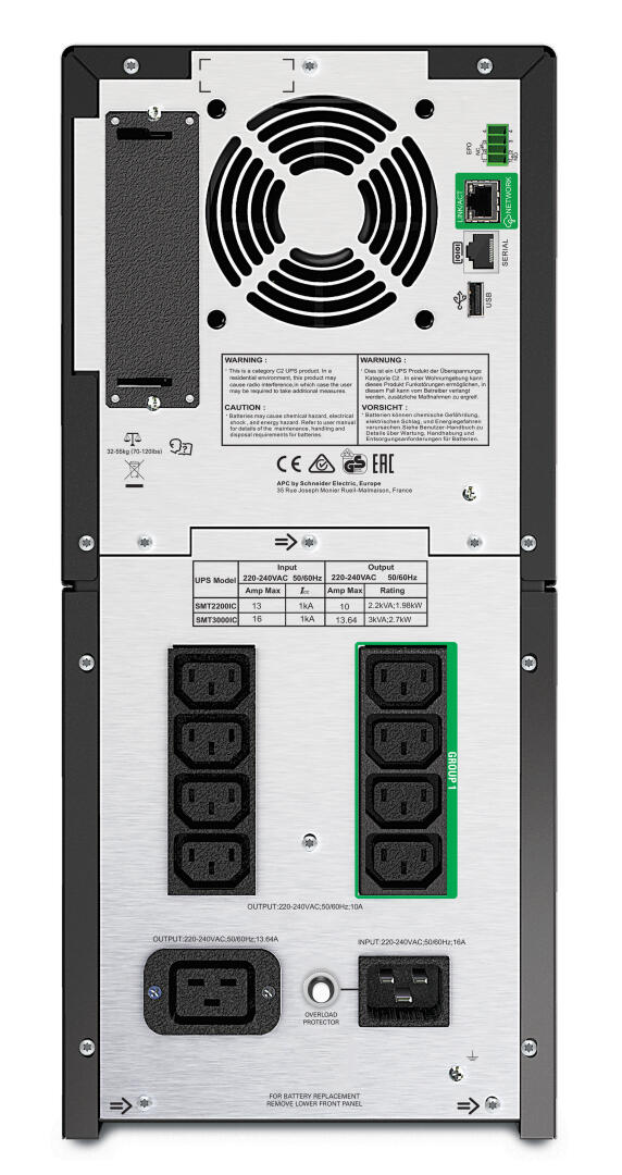 APC SMART UPS 2200VA LCD 230V