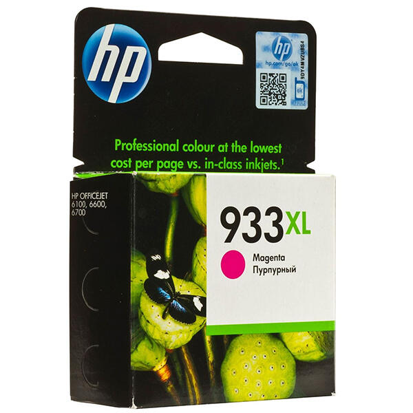 Cartucho de Tinta | HP | 933XL | Magenta | Officejet