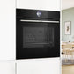 Forno Elétrico | Bosch | Serie 8 HSG7361B1 | Preto