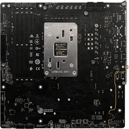 Motherboard MSI B650M PROJECT ZERO