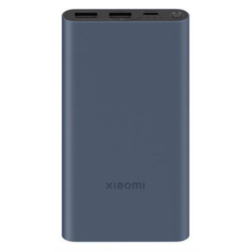 Xiaomi 10000MAH 22.5W - BHR5884GL