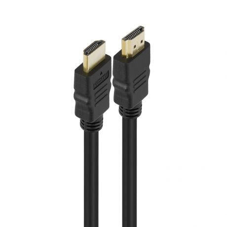 Cabo SOHO HDMI 1.4 de alta velocidade com Ethernet 3.0m, preto, 4K