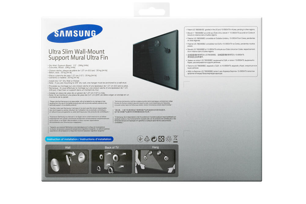 Suporte de Parede | SAMSUNG | WMN3000AX/XC | Para TVs até 55''